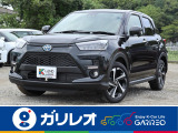 トヨタ ライズ