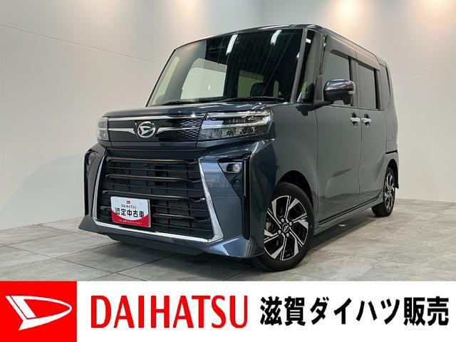 タントカスタム X フルセグナビ パノラマカメラ