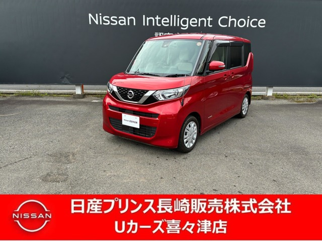 デイズルークス X 