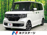 禁煙車 両側電動ドア 純正8型ナビ バックカメラ 衝突軽減