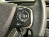 クルーズコントロールを装備しています。高速道路などで一定の速度で走ってくれるので運転が楽ですよ!速度を設定できますので、スピードの出しすぎにも注意できます。