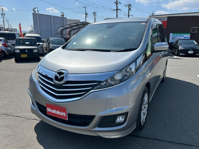 ビアンテ 2.0 グランツ 