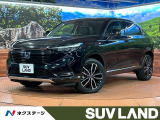 ホンダ ヴェゼル