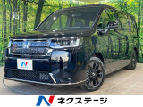 ホンダ ステップワゴン