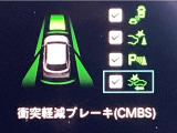 ホンダが推し進める総合先進安全装備のセンシング搭載! 衝突や斜線はみだしなどの危険が予測される時、センサーが警告。ヒューマンエラーを高度先進技術が補完してくれます。