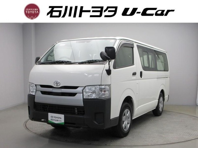 トヨタ レジアスエース 