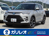 トヨタ ライズ