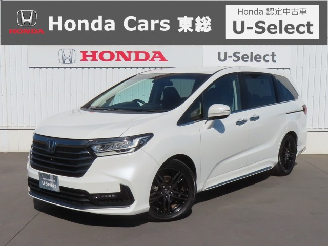 オデッセイ 2.0 e:HEV アブソルート EX 