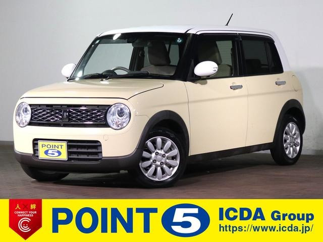 アルトラパン X 