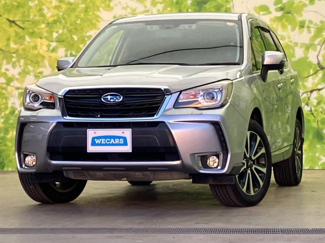 フォレスター 2.0 XT アイサイト 4WD 