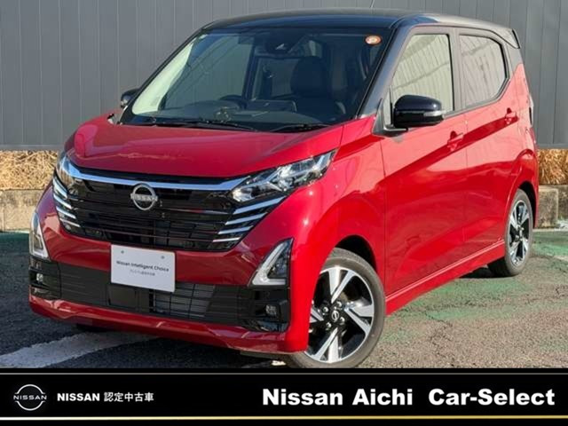 デイズ ハイウェイスター Gターボ プロパイロットエディション 