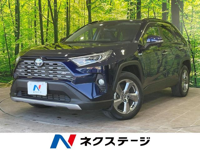 RAV4 2.5 ハイブリッド G E-Four 4WD 