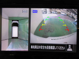 アラウンドビューモニターで車庫入れも空から見ている様に駐車できラクラクです。