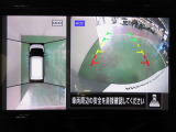 アラウンドビューモニターで車庫入れも空から見ている様に駐車できラクラクです。