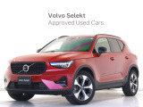 ボルボ XC40