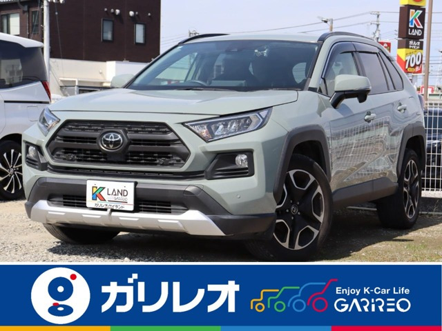 RAV4 2.0 アドベンチャー 4WD 