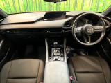 MAZDA3ファストバック 1.5 15S ツーリング 