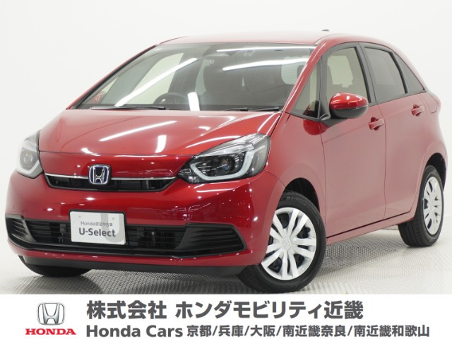 フィット  1.5 e:HEV ホーム