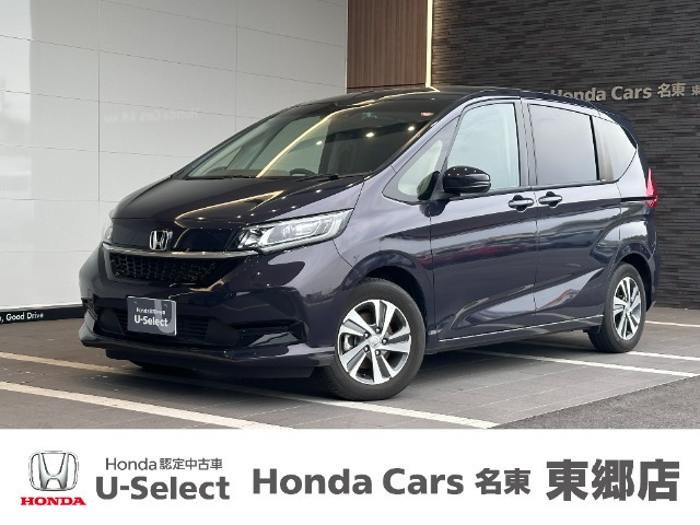 フリード+ 1.5 ハイブリッド G 