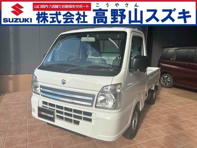 キャリイ KC エアコン パワステ スズキ セーフティ サポート 非装着車 4WD 