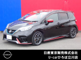 日産人気の、ノートe-POWER NISMO 入荷しました♪