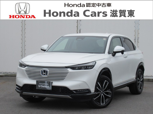 ホンダ ヴェゼル 