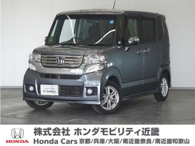 N-BOXカスタム G Lパッケージ 