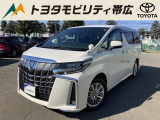 トヨタ アルファード