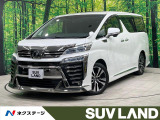 禁煙車 サンルーフ モデリスタフルエアロ 後席モニター 11型ナビ