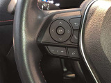 運転中のオーディオ操作はステアリングスイッチで!目線を外さないから安全性がUP♪