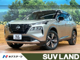 日産 エクストレイル