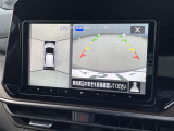まるで上から見下ろしたように確認が出来るアラウンドビューモニターが装備されております!