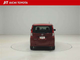 『TOYOTA認定中古車』は「まるごとクリーニング」で綺麗な内外装、「車両検査証」はプロによるチェック、買ってからも安心の「ロングラン保証」、3つの安心安全を標準装備したトヨタのブランドU-Carです