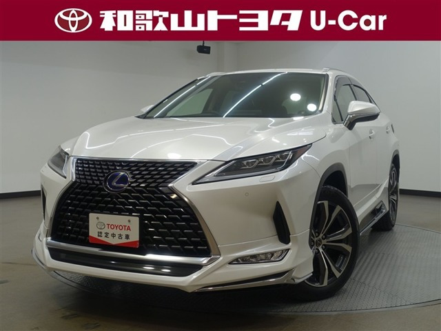 RX 450h バージョンL 4WD