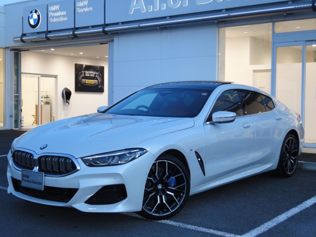 8シリーズグランクーペ 840i エクスクルーシブ Mスポーツ 