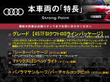 Q7 4.2 FSI クワトロ アダプティブ エアサスペンション 4WD 