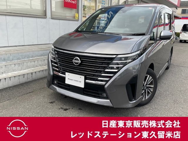 セレナ 1.4 e-POWER ハイウェイスターV 