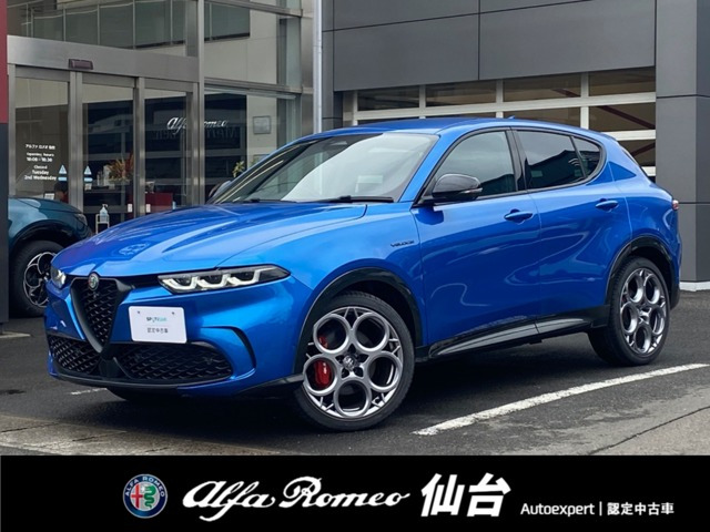 トナーレハイブリッド ヴェローチェ