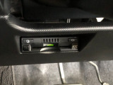 【ETC車載器】お持ちのカードを入れていただければ、そのままお使いいただけます!セットアップ作業をしてご納車いたします。