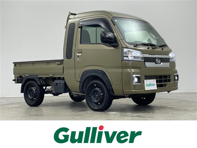 ハイゼットトラック ジャンボ エクストラ 4WD 修復歴無し