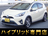 ★オートローン強化店★全国トップクラスの実績★お困りの方、お悩みの方まずはご相談下さい★スタッフが全力でご対応いたします★もちろん全国のお客様へご対応させて頂きます★ご来店前、ご来店無で審査可能です★