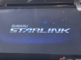 【メーカー純正ナビ】インテリアに溶け込むスタイリッシュな「専用設計」メーカーナビを装備♪視認性や操作性など基本性能にも優れ、より上質なカーライフをお楽しみいただけます。
