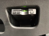 いまや快適なカーライフに欠かせないETCが付いています。