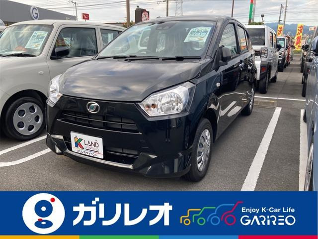 ミライース L SAIII 届出済未使用車
