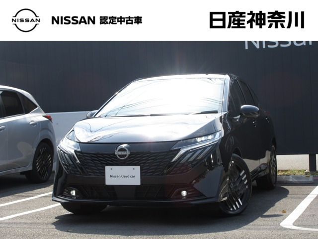 日産 ノートオーラ 
