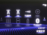 多彩なメディアを搭載しているので、ドライブがますます楽しくなりますね?