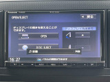 ◆北は北海道から南は沖縄まで、ご購入いただいたお車は全国にご納車が可能です!お電話、メール、動画などでリモートでお車のご案内も可能です!親切、丁寧に対応させて頂きますのでお気軽にご相談ください!