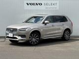 ◆24年式の「XC90Ultra B5 AWD」が登場! カラーは人気のブライトダスク