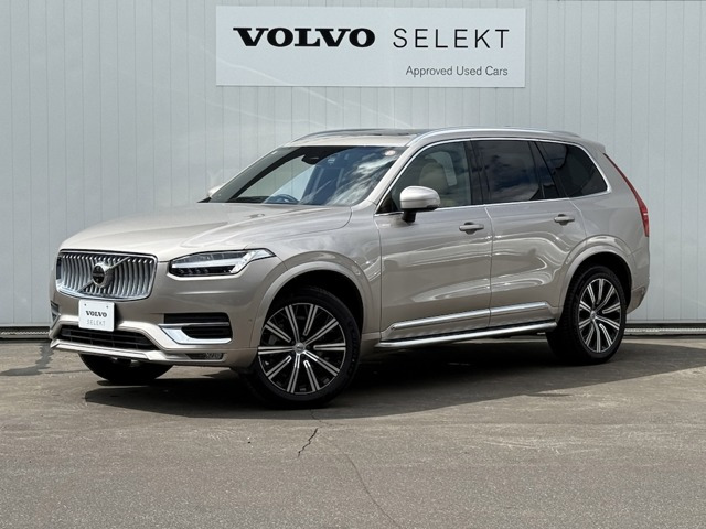 XC90 ウルトラ B5 AWD 4WD