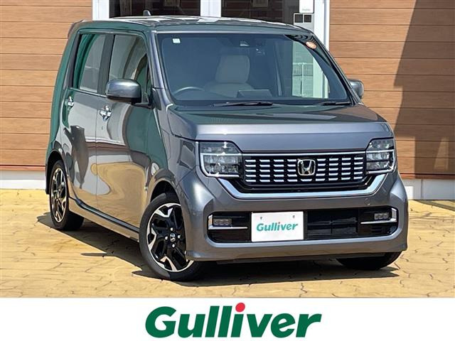 N-WGNカスタム L ホンダ センシング 修復歴無し